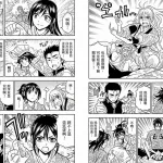 The Ultimate Guide to Enjoying Manhua in the US